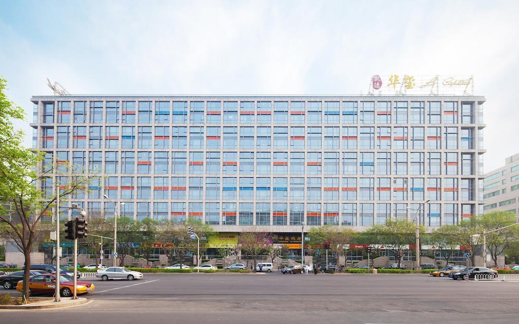 Beijing Xinxiang Yayuan Apartment Экстерьер фото
